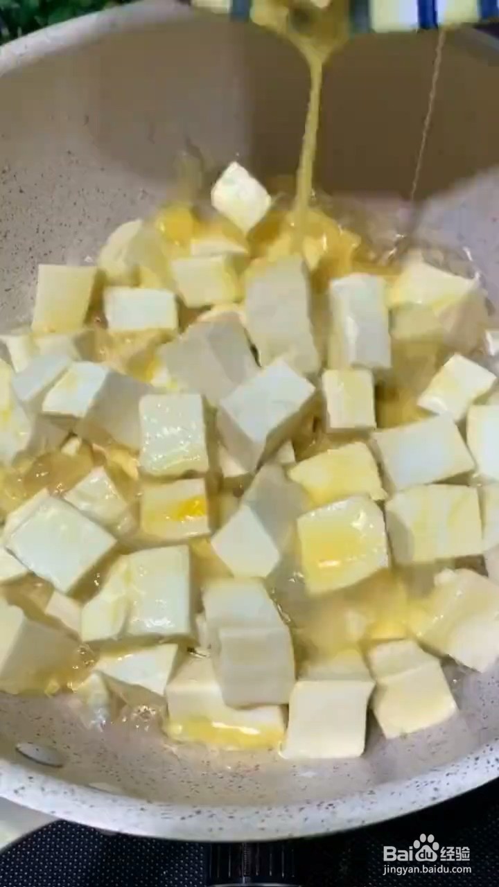 如何制作好吃豆腐