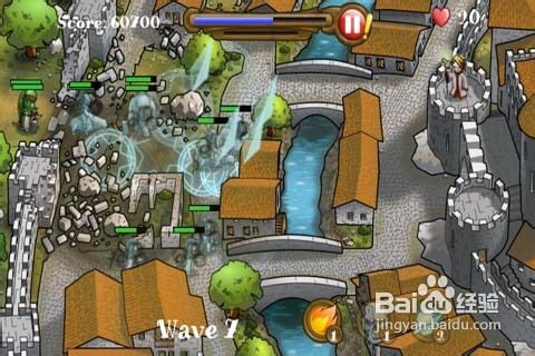 魔法守护者的游戏攻略