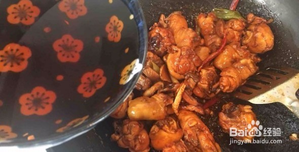 家中自制黄焖鸡