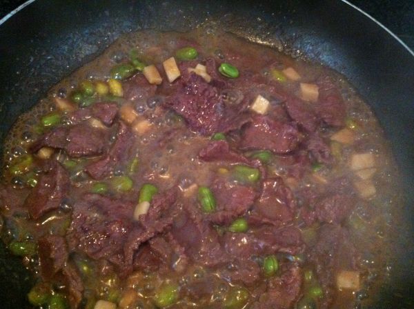 牛肉毛豆南瓜盅