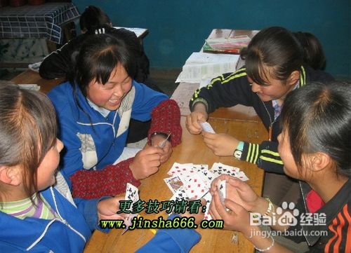 怎样玩番摊纸牌