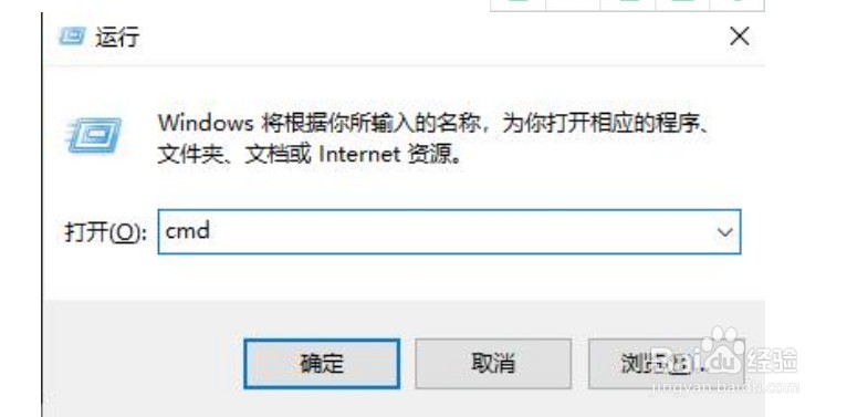 win10edge浏览器点了没反应怎么办