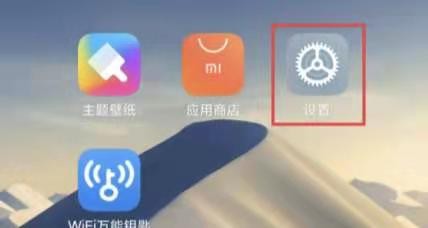 短信里的字体怎么调大小