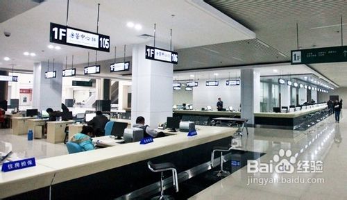 辞职如何处理自己的社保