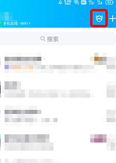 QQ超级QQ秀怎么获得金币