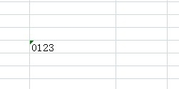 excel中如何输入0开头的数字