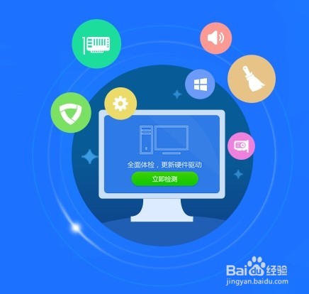 电脑看视频时黑屏但是有声音怎么解决