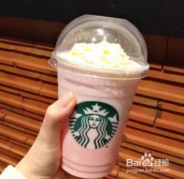星巴克隐藏菜单怎么点