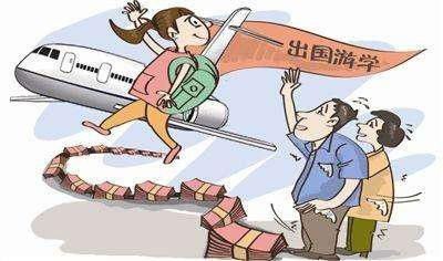 出国留学有哪些好处？