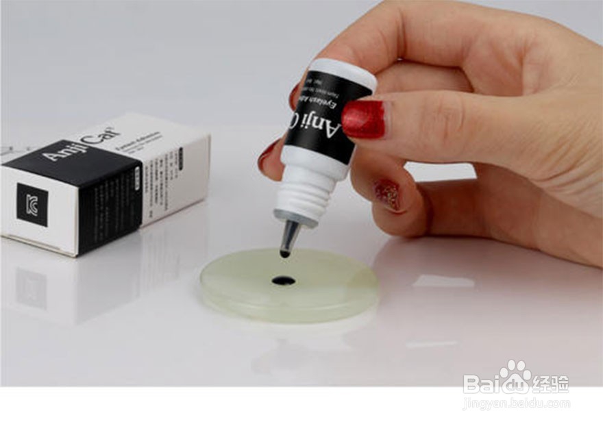 种睫毛的胶干了小妙招