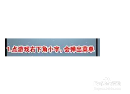 纪念碑谷2解锁码怎么领取