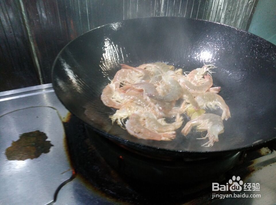 外酥里嫩的油爆虾