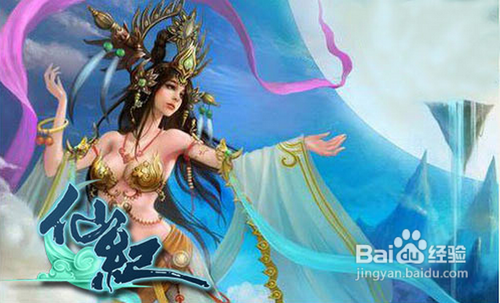 运筹帷幄决胜千里仙纪布阵指南