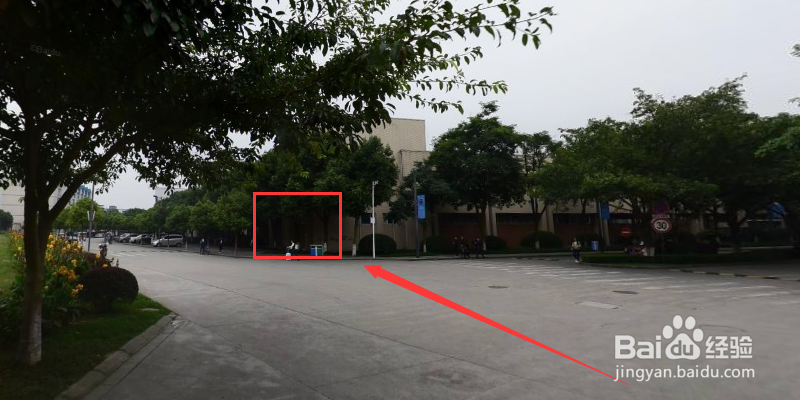 【校园指南】西南石油大学澡堂篇