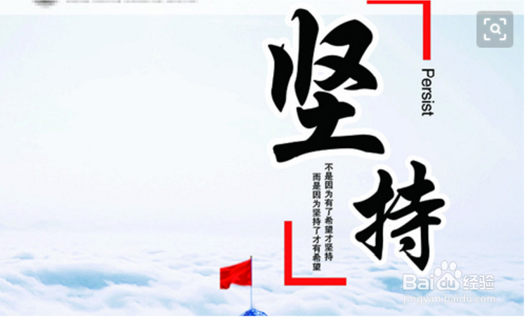 怎么样帮助孩子建立良好的学习习惯
