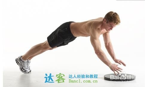 如何快速炼成胸肌