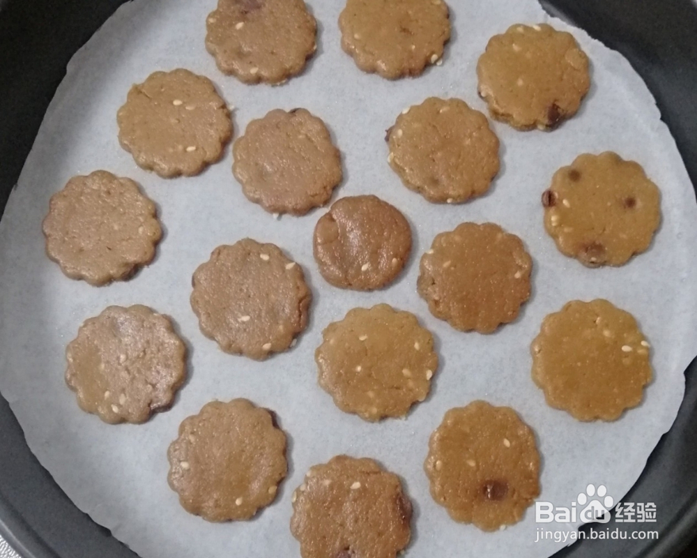 怎么吃都不过瘾的燕麦巧克力饼干