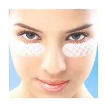 怎么样减轻眼袋