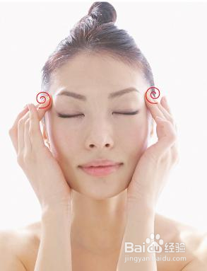 按摩巧去鱼尾纹
