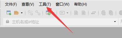 如何设置Xftp6将日志信息保存为文件