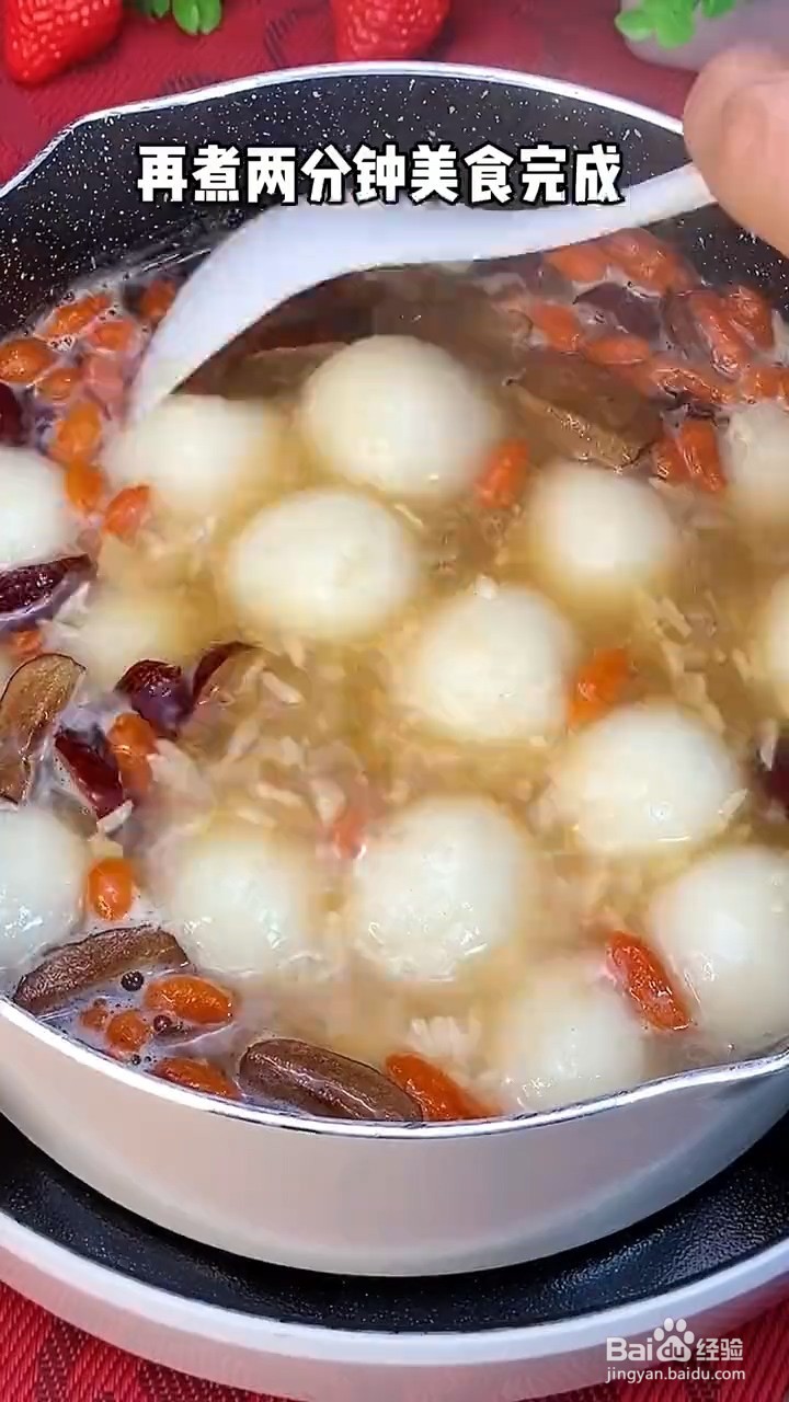 如何制作山药丸子汤？