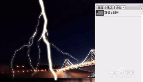 Photoshop给大桥夜空照片添加逼真的闪电效果