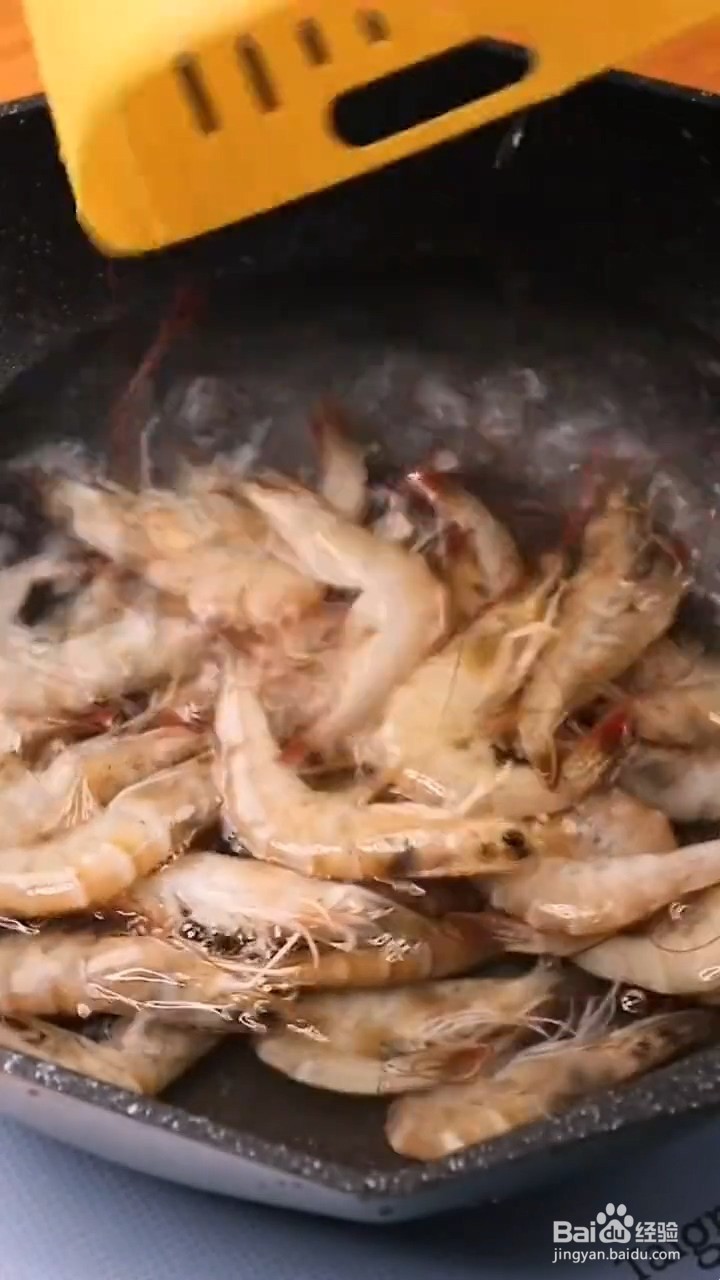 如何制作柠檬虾仁