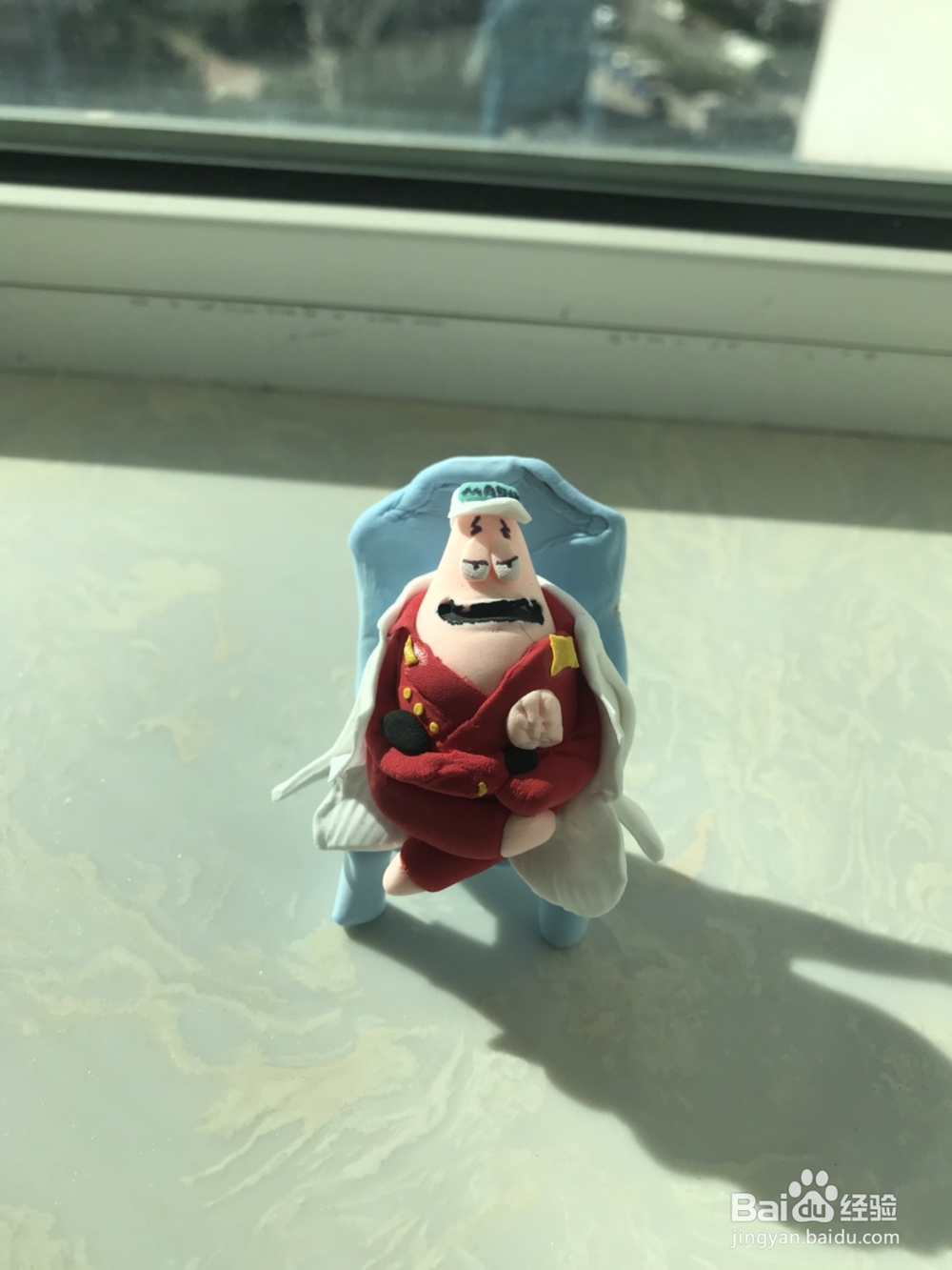 派大星是怎么做的
