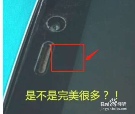 手机膜有气泡怎么去除压不下去