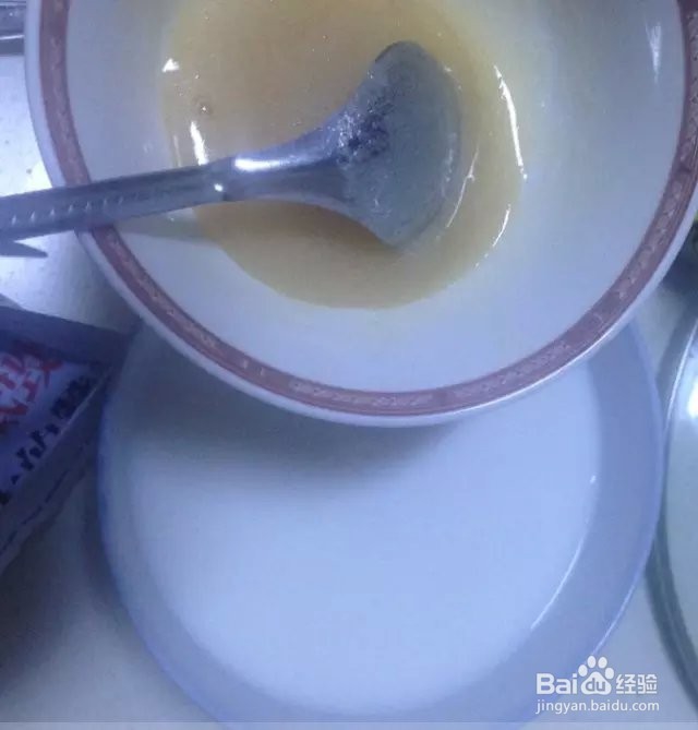 百色芒果椰汁糕