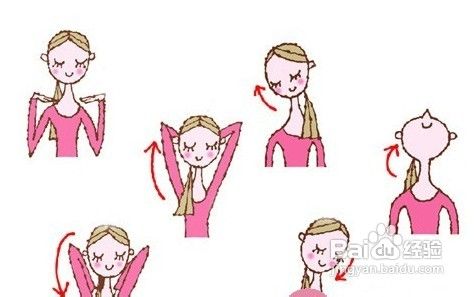 手肘瘦脸减肥操抬一抬即可拥有小脸