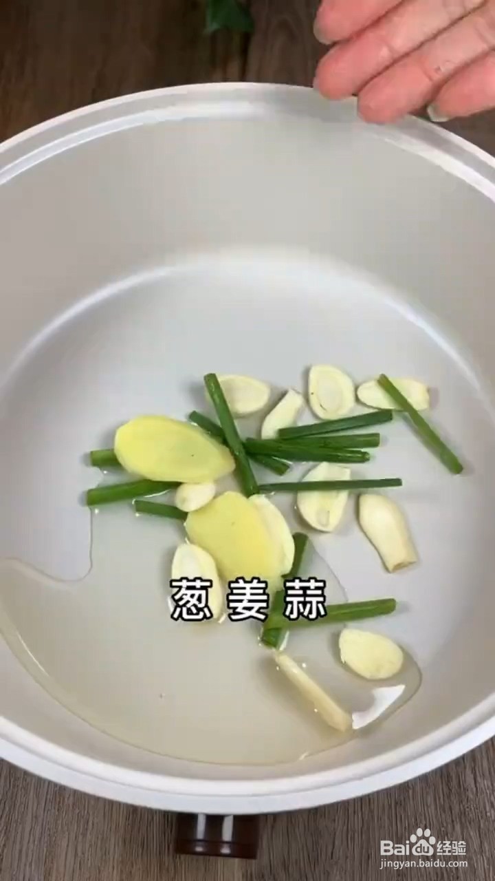 如何制作网红牛奶麻辣烫