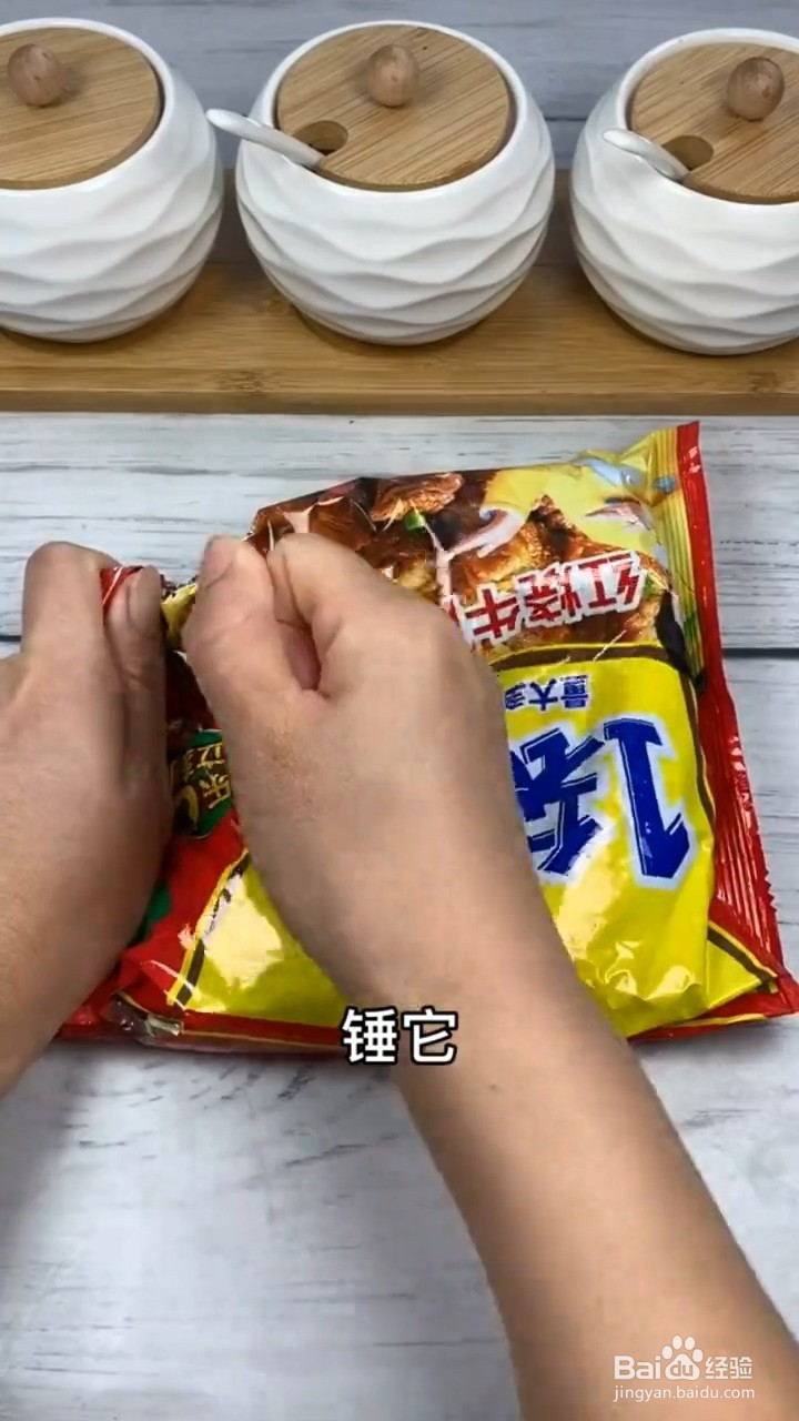 如何制作泡面的神仙吃法