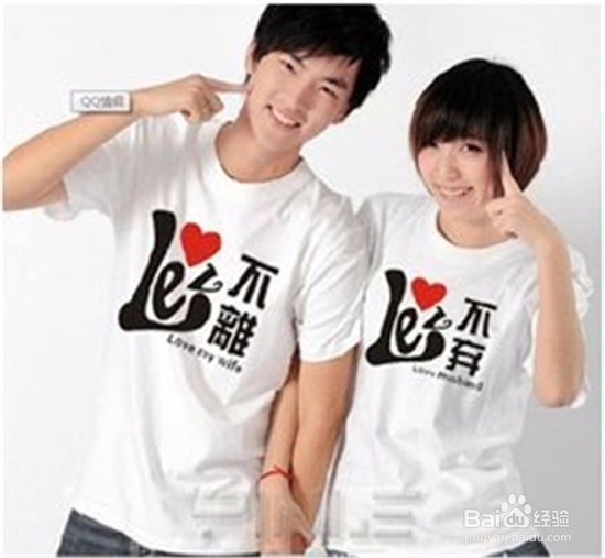 适合5.20的礼物与哪些?