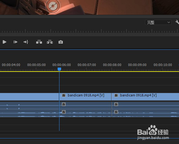 怎么使用pr剪辑视频的方法