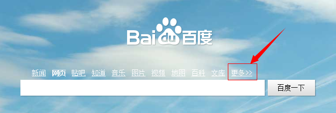 如何寻找相同的图片