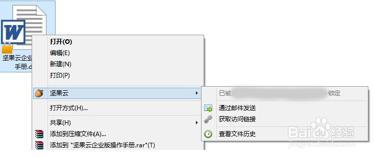 如何避免文件冲突