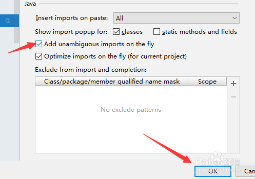 IntelliJ IDEA怎么开启动态添加明确的导入