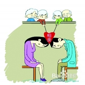 中国式婚恋有哪些怪现象？