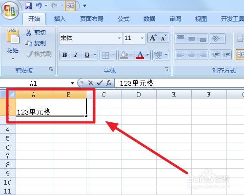 粘贴提示不能对合并单元格做修改
