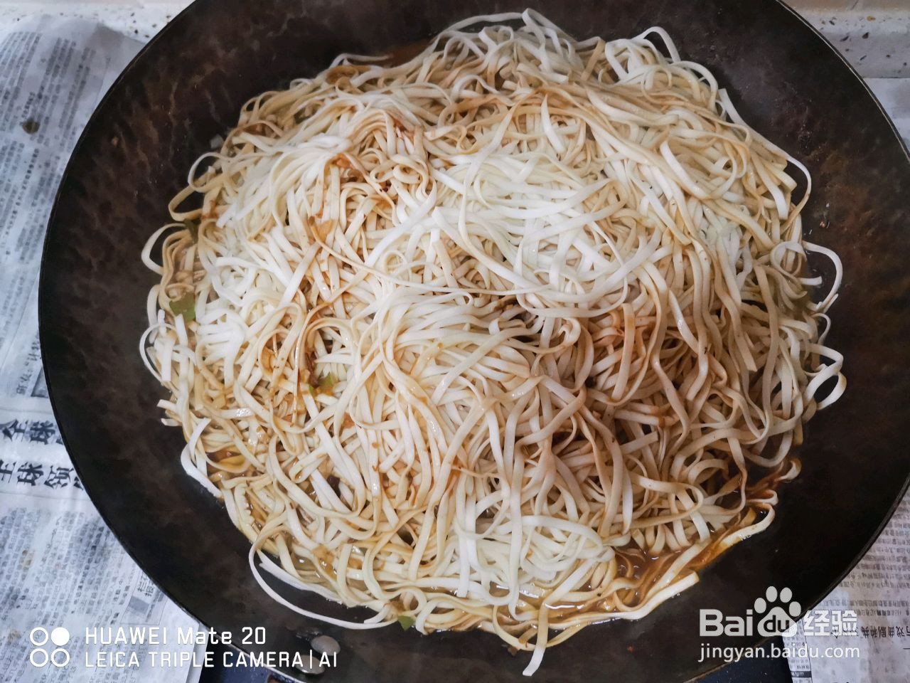 豆角焖面的做法