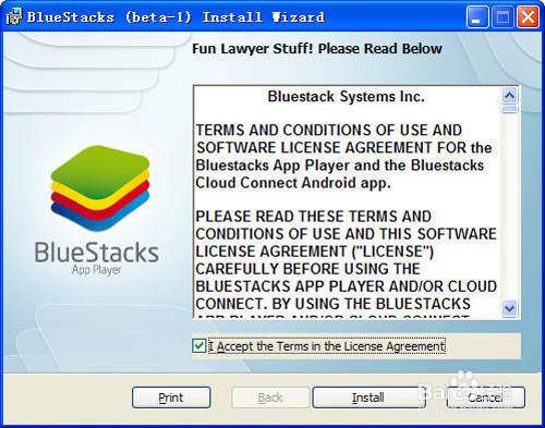 <b>怎么使用安卓模拟器BlueStacks</b>