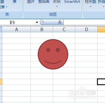 excel中的艺术字和自选图形怎么添加