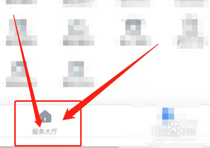 美的售后加氟怎么收费