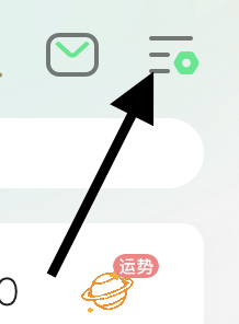QQ音乐里面热烈类的APP图标在哪？