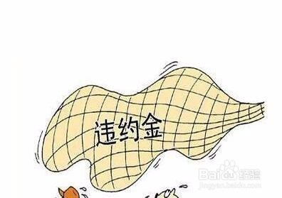 信用卡哪些交易方式没有积分