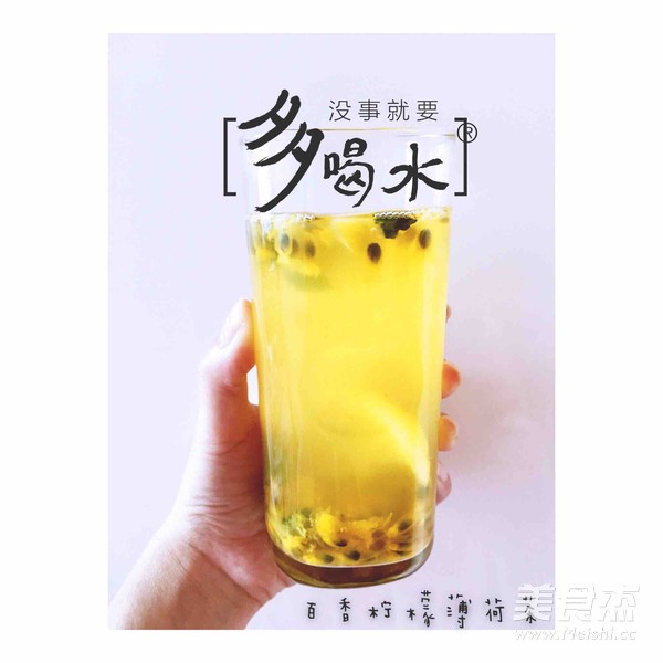 百香柠檬薄荷茶