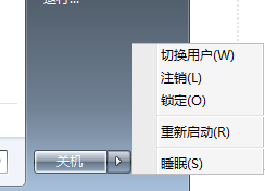 电脑卡到动不了、黑屏