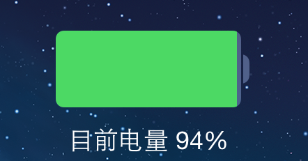 苹果6与苹果5s哪个好 苹果6与苹果5s的区别