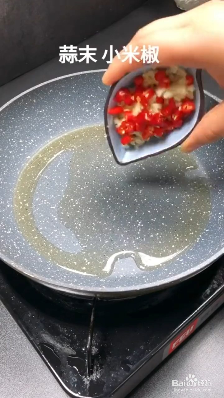 如何制作鲜嫩多汁的莲藕丸子